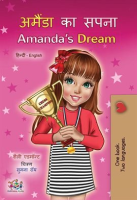 _______________________________________Amanda_s_Dream