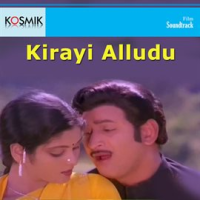 Kirayi_Alludu__Original_Motion_Picture_Soundtrack_