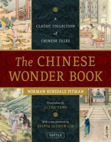 The_Chinese_Wonder_Book