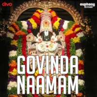 Govinda_Naamam