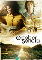 October_Sonata