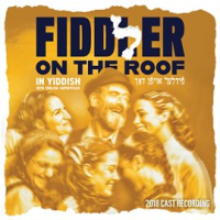 Fiddler_on_the_Roof_2018_Cast_Recording__in_Yiddish_