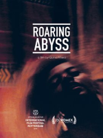 Roaring_Abyss
