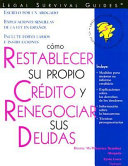 Como_restablecer_su_propio_credito_y_renegociar_sus_deudas