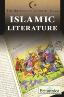 Islamic_Literature