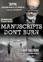 Manuscripts_Don_t_Burn