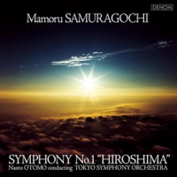 Symphony_No__1_Hiroshima