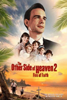 Other_Side_of_Heaven_2