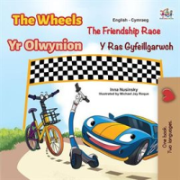 The_Wheels_Yr_Olwynion_the_Friendship_Race_Y_Ras_Gyfeillgarwch