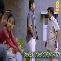 Kasthooriman__Original_Motion_Picture_Soundtrack_
