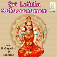 Sri_Lalitha_Sahasranamam
