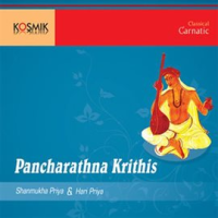 Pancharatna_Krithis