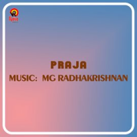 Praja__Original_Motion_Picture_Soundtrack_
