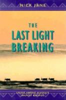 The_last_light_breaking