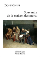 Souvenirs_de_la_Maison_des_morts