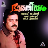 Bharatheeyam__Original_Motion_Picture_Soundtrack_