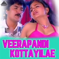 Veerapandi_Kottayila__Original_Motion_Picture_Soundtrack_