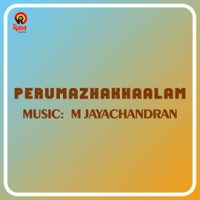 Perumazhakkaalam__Original_Motion_Picture_Soundtrack_