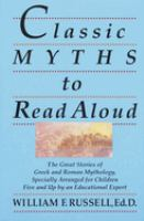 Classic_myths_to_read_aloud