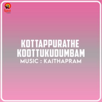 Kottappurathe_Koottukudumbam__Original_Motion_Picture_Soundtrack_