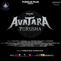 Avatara_Purusha__Original_Motion_Picture_Soundtrack_