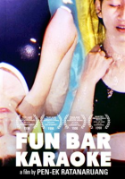 Fun_Bar_Karaoke