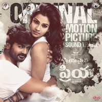 Priyamaina_Priya__Original_Motion_Picture_Soundtrack_