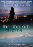 The_Other_Side_Of_Home