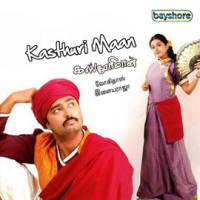 Kasthuri_Maan__Original_Motion_Picture_Soundtrack_