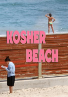 Kosher_Beach