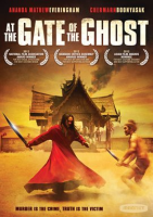 At_the_Gate_of_the_Ghost