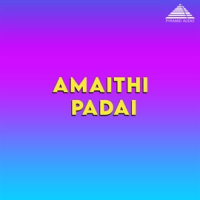 Amaithi_Padai__Original_Motion_Picture_Soundtrack_