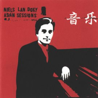 Asian_Sessions