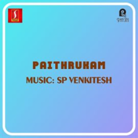 Paithrukam__Original_Motion_Picture_Soundtrack_