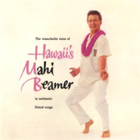 Hawaii_s_Mahi_Beamer