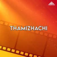Thamizhachi__Original_Motion_Picture_Soundtrack_