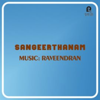 Sangeerthanam__Original_Motion_Picture_Soundtrack_