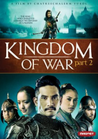 Kingdom_of_War_Part_2