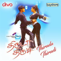 Thiruda_Thirudi__Original_Motion_Picture_Soundtrack_