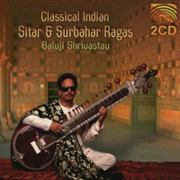Baluji_Shrivastav__Classical_Indian_Sitar_And_Surbahar_Ragas